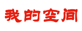 基金动态外汇通
